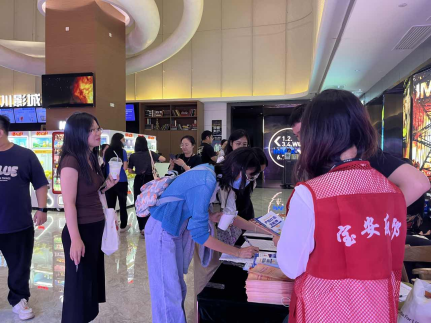 深圳宝安：反邪教宣传走进电影院 280.png